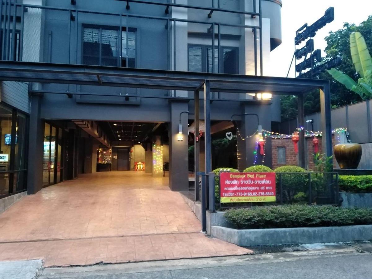Bangkok Bed Place Екстериор снимка