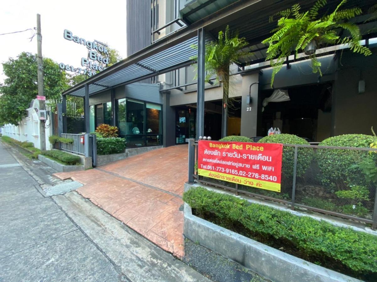 Bangkok Bed Place Екстериор снимка