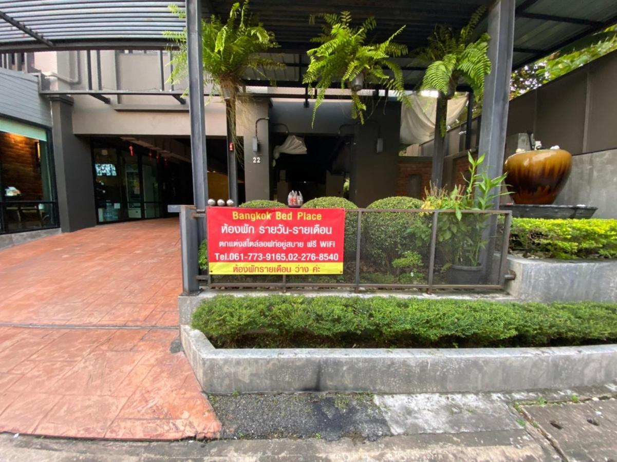 Bangkok Bed Place Екстериор снимка